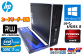中古パソコン HP Elite 8300 SF Core i7 3770 3.40GHｚ RADEON メモリ8G 500GB マルチ カードリーダー USB3.0 Windows10 64bit