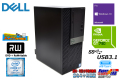 メモリ32G DELL OPTIPLEX 7060 MT 第8世代 Core i7 8700 新品M.2SSD1TB HDD3TB GeForce マルチ Type-C Windows10