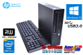 小型 中古パソコン HDD1TB HP EliteDesk 800 G1 USDT (C8N28AV) Core i5 4570S (2.70GHz) USB3.0 マルチ メモリ4G Windows10 64bit