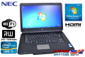 15.6型ワイド 中古ノートパソコン NEC VersaPro VK25T/L-E Corei5 3210M(2.5GHz) メモリ4G 無線LAN DVDマルチ Windows7