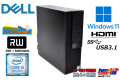 メモリ16G 中古パソコン DELL OPTIPLEX 3070 SF 第9世代 Core i5 9500 新品M.2SSD512G HDD2TB HDMI マルチ Windows11