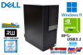 デスクトップパソコン メモリ16G DELL OPTIPLEX 7060 MT 第8世代 Core i7 8700 GeForce 新品M.2SSD512G HDD1TB マルチ Type-C Windows11