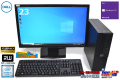 23型フルHD液晶セット 中古 DELL OPTIPLEX 3050 SF Core i5 6500 新品M.2SSD256G HDD2TB メモリ8G マルチ HDMI USB3.1 Windows10