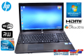 互換オフィス付 中古ノートパソコン HP ProBook 4520s Core i5 480M(2.66GHz) メモリ4GB DVDマルチ 無線LAN Windows7 15.6型ワイド