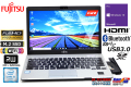 フルHD 13.3型 中古ノートパソコン 富士通 LIFEBOOK S936/M Core i5 6300U メモリ8G M.2SSD256G マルチ Wi-Fi(ac) HDMI Windows10