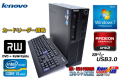カードリーダー搭載 Windows7 64bit 中古パソコン レノボ ThinkCentre M92p Small 4コアCorei5 3470 (3.20GHz) メモリ8G マルチ USB3.0 RADEON