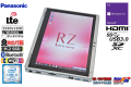 訳あり ノートパソコン 2-in-1 SIMフリー Panasonic Let's note RZ6 Core i5-7Y57 m.2SSD256G メモリ8G Webカメラ Wi-Fi Windows10