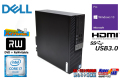 中古パソコン メモリ16G DELL OPTIPLEX 7040 SFF Core i7 6700 新品M.2SSD256G HDD2TB マルチ HDMI Windows10