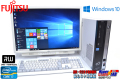 中古パソコン 24.1型WUXGA液晶セット 富士通 ESPRIMO D582/E Core i7 3770 (3.40GHz) Windows10 64bit メモリ4G マルチ USB3.0