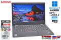 13.3型 Windows11 Lenovo ThinkPad L13 Core i5 10210U M.2SSD256G メモリ8G Webカメラ Bluetooth USBType-C