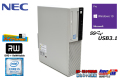 メモリ16G 新品SSD512G HDD1TB NEC Mate MRM28/L-4 第8世代 Core i5 8400 マルチ USB3.1gen2 Windows10リカバリ付 中古パソコン