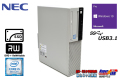 デスクトップパソコン NEC Mate MRM28/L-4 第8世代 Core i5 8400 新品SSD1TB メモリ8G マルチ USB3.1gen2 Windows10リカバリ付
