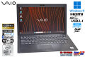 フルHD Wi-Fi6 顔認証 VAIO Pro PG VJPG13C11N Core i5 1035G1 M.2SSD256G メモリ8G Webカメラ USBType-C Windows11