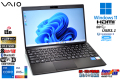 LTE Wi-Fi6 フルHD 12.5型 VAIO Pro PJ VJPJ21 第11世代 Core i5 1135G7 M.2SSD256G メモリ8G Webカメラ Thunderbolt4 Windows11