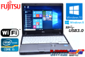 良品 中古ノートパソコン 富士通 LIFEBOOK P772/G Core i5 3340M (2.70GHz) Windows10 64bit メモリ4G WiFi USB3.0 Windows8リカバリ