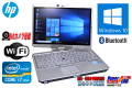 Windows10 タブレット型ノートパソコン HP EliteBook 2760p tabletPC Core i7 2620M(2.7GHz) メモリ4G 無線LAN Webカメラ Bluetooth