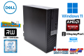 メモリ16G Windows11 DELL OPTIPLEX 7060 SF Core i7 8700 新品M.2SSD512G HDD2TB USBType-C マルチ Radeon
