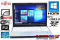 新品SSD フルHD液晶 中古ノートパソコン Core i7 3520M (2.90GHz) 富士通 LIFEBOOK E742/F Windows10 64bit メモリ4G カメラ マルチ WiFi USB3.0