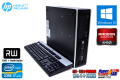 中古パソコン Windows10 64bit 4コア8スレッド Core i7 2600 (3.40GHz) HP 8200 Elite SF メモリ4G マルチ AMD Radeon HD 6350 【2画面出力可能】