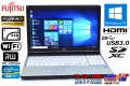 新品SSD フルHD 中古ノートパソコン Core i7 3520M (2.90GHz) 富士通 LIFEBOOK E742/E メモリ4G Windows10 64bit マルチ WiFi USB3.0
