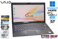 フルHD 13.3型 VAIO Pro PG VJPG13C11N 顔認証 Wi-Fi6 Core i5 1035G1 M.2SSD256G メモリ8G USBType-C Webカメラ Windows11