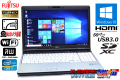 フルHD 新品SSD 新品バッテリー 中古ノートパソコン Core i7 3520M (2.90GHz) 富士通 LIFEBOOK E742/F Windows10 64bit メモリ4G カメラ マルチ WiFi USB3.0