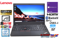 フルHD 中古ノートパソコン レノボ ThinkPad T570 Core i5 7300U メモリ8G SSD180G Webカメラ Wi-Fi(ac) Bluetooth Windows10