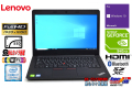 GeForce搭載 フルHD レノボ ThinkPad E470 Core i7 7500U メモリ16G 新品SSD512G Webカメラ Wi-Fi(ac) Windows10