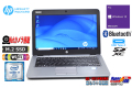 Webカメラ モバイルノートPC 12.5型 HP EliteBook 820 G3 Core i7 6600U メモリ8G M.2SSD256G USBType-C Wi-Fi(ac) Windows10