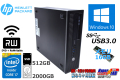 HP EliteDesk 800 G1 SFF デスクトップ Core i7 4790 メモリ16G 新品SSD512G HDD2000G マルチ Wi-Fi 中古パソコン Windows10