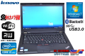 メモリ8GB 14型HD+液晶 中古ノートパソコン レノボ THINKPAD T430 Core i5 3220M(2.6GHz)  WiFi マルチ Webカメラ Bluetooth USB3.0 Windows7 64bit