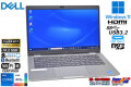 Wi-Fi6 13.3型 フルHD メモリ16G DELL Latitude 5320 Core i5 1145G7 IrisXe 顔認証 Webカメラ M.2SSD256G USBType-C Windows11