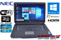 美品 わけ有 中古ノートパソコン NEC VersaPro VJ24T/L-D Corei5 2430M (2.4GHz) Windows10 メモリ2G マルチ WiFi 15.6型 Windows7リカバリ付