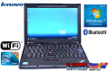 中古ノートパソコン レノボ THINKPAD X201s (5129-RK7) Core i7 620LM (2.00GHz) メモリ4G WiFi Bluetooth Windows7 64bit