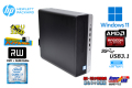 メモリ32G Windows11 HP ProDesk 600 G4 SFF 6コア12スレッド Core i7 8700 新品SSD512G HDD1TB マルチ USBType-C Radeon R7