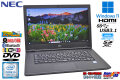 Windows11 m.2SSD256G HDD500G NEC VersaPro VKT16/X-5 Corei5 8265U メモリ8G Webカメラ Wi-Fi マルチ