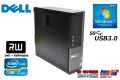 Windows7 64bit 中古パソコン DELL OPTIPLEX 9010 SF 4コア8スレッド Core i7 3770 メモリ8G HDD500G マルチ USB3.0