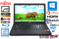 フルHD Blu-ray Office 中古ノートパソコン 富士通 LIFEBOOK AH53/B2 Core i7 7700HQ 新品SSD512G メモリ8G Webカメラ Wi-Fi(ac) Windows10