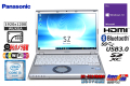 美品 使用時間20時間 パナソニック レッツノート SZ5 Core i3 6100U 新品SSD256G メモリ4G Webカメラ Wi-Fi (ac) Windows10