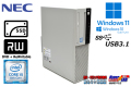 Windows11 NEC Mate MKM28/L-3 第8世代 Core i5 8400 新品SSD1TB メモリ8G USB3.1gen2 マルチ Windows10リカバリ付