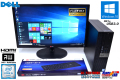 FHD24w液晶セット 中古パソコン 第6世代 Skylake Core i5 6500 (3.20GHz) DELL OPTIPLEX 5040 SF メモリ4G HDD500GB マルチ