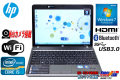 美品 モバイル ノートパソコン HP ProBook 4230ｓ Core i5 2430M(2.40GHz) メモリ4G 無線LAN Bluetooth Webカメラ USB3.0