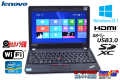 中古ノートパソコン Lenovo ThinkPad Edge E130 Core i3 3227U (1.90GHz) メモリ4G WiFi カメラ USB3.0 Windows8.1