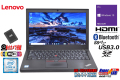 中古ノートパソコン レノボ ThinkPad X260 Core i5 6200U SSD128G メモリ4G Wi-Fi Webカメラ Bluetooth Windows10