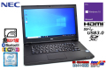 Webカメラ 中古ノートパソコン NEC VersaPro VK23T/X-T Corei5 6200U メモリ8G SSD128G Wi-Fi Bluetooth Windows10