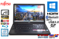 新品SSD512G フルHD Blu-ray 富士通 LIFEBOOK AH53/A3 Core i7 6700HQ メモリ8G Webカメラ Wi-Fi(ac) Windows10 中古ノートパソコン