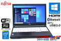 良品 メモリ8G 中古ノートパソコン 富士通 LIFEBOOK A574/MX Core i3 4000M (2.40GHz) マルチ WiFi USB3.0 Bluetooth Windows10 リカバリ付