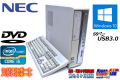 中古パソコン NEC Mate MK32M/B-F 4コア Core i5 3470 (3.2GHz) Windows10 メモリ2G DVD USB3.0 シリアル パラレル