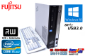 中古パソコン 富士通 ESPRIMO D752/F 4コア Core i5 3470 (3.20GHz) メモリ4G マルチ HDD500GB Windows10 シリアル パラレル
