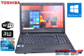 Windows10 中古ノートパソコン TOSHIBA dynabook Satellite L42 Core i5 480M(2.53GHz) メモリ2G マルチ WiFi 15.6型ワイド テンキー搭載